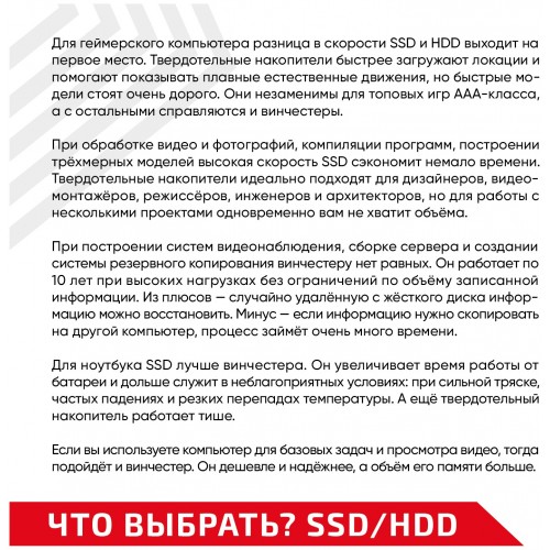 Внутренний HDD Seagate Exos 7E2000 2 ТБ SATA (ST2000NX0403) 1