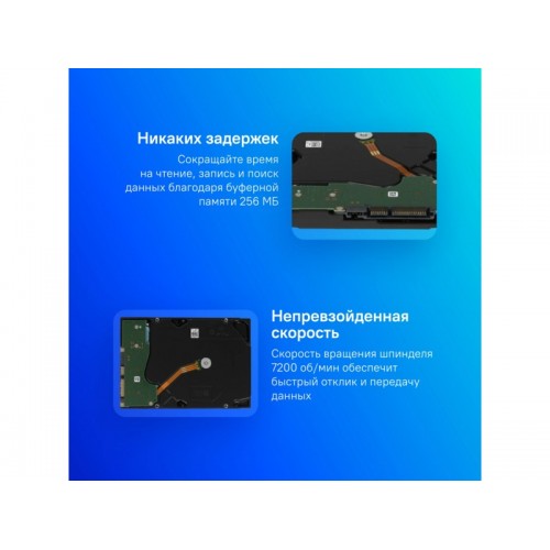 Внутренний HDD Seagate Exos X18 16 ТБ (ST16000NM004J) 2