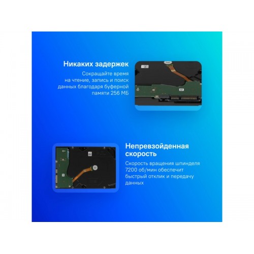 Внутренний HDD Seagate Exos X18 16 ТБ (ST16000NM004J) 8