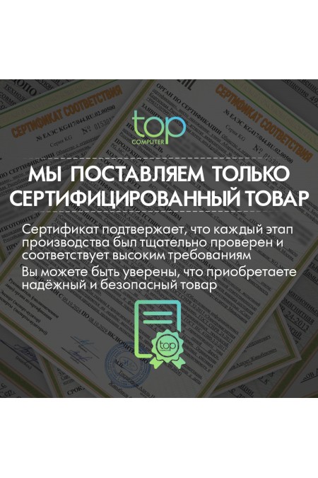 Внутренний HDD Seagate IronWolf 12 ТБ (ST12000VN0008) 6