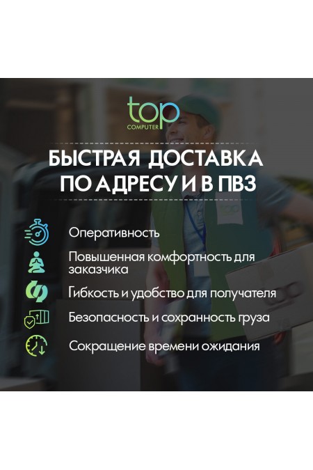 Внутренний HDD Seagate IronWolf 12 ТБ (ST12000VN0008) 8