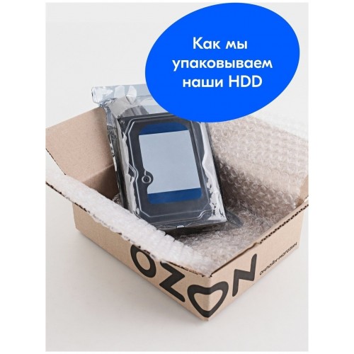 Внутренний HDD Seagate IronWolf 14 ТБ (ST14000VN0008) 2