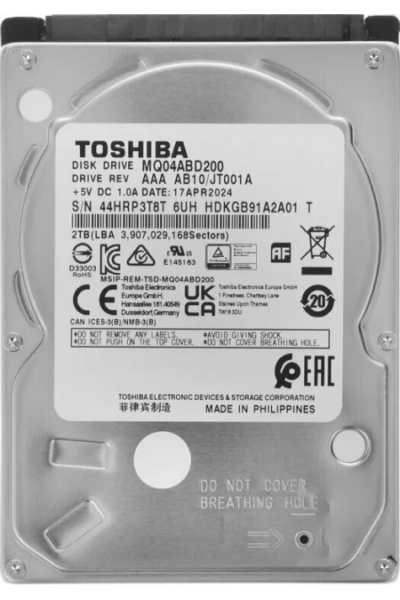Внутренний HDD Toshiba Factory Recertified MQ04 2 ТБ (MQ04ABD200R) 