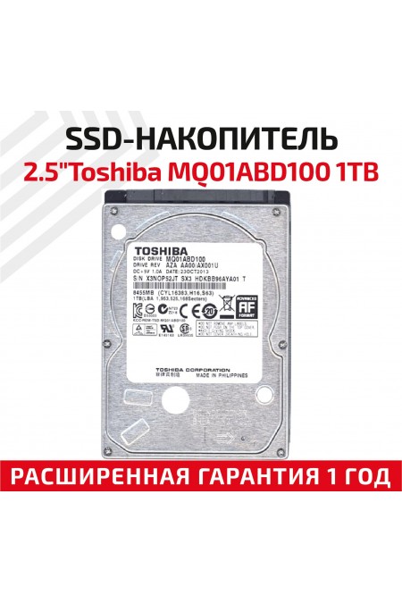 Внутренний HDD Toshiba MQ01 1 ТБ (MQ01ABD100) 3