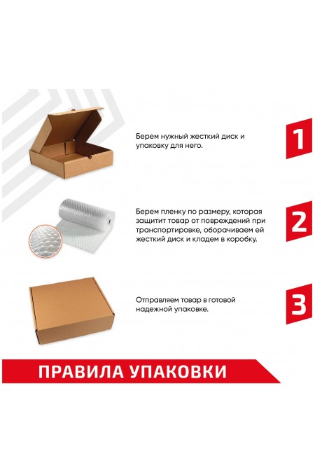 Внутренний HDD Toshiba MQ01 1 ТБ (MQ01ABD100) 6