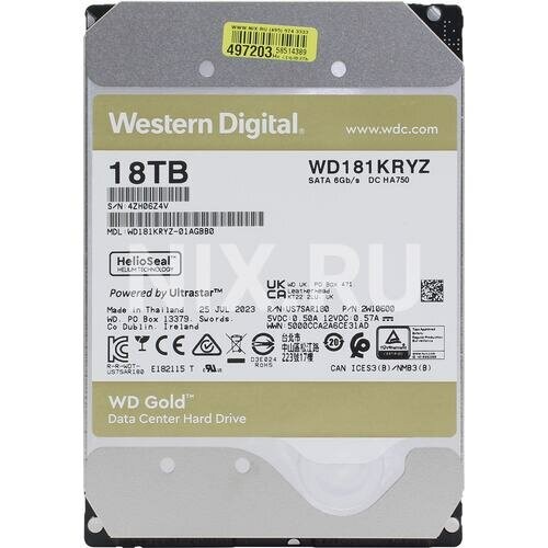 Внутренний HDD Western Digital Gold 18 ТБ (WD181KRYZ) 1