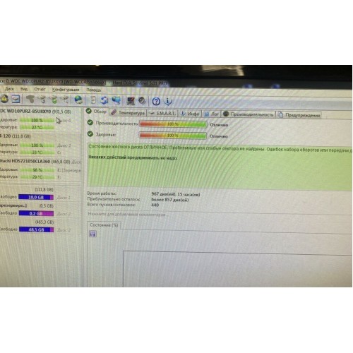 Внутренний HDD Western Digital Purple 1 ТБ (WD10PURZ) 6