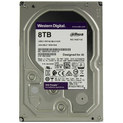 Внутренний HDD Western Digital Purple 5640 8 ТБ SATA-III (WD85PURU) 2