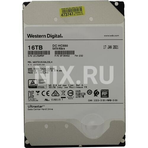 Внутренний HDD Western Digital Ultrastar DC HC550 16 ТБ (WUH721816ALE6L4) 2