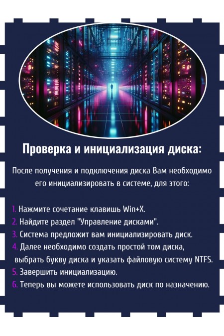 Внутренний HDD Western Digital WD Blue 500 ГБ (WD5000AZLX) 3