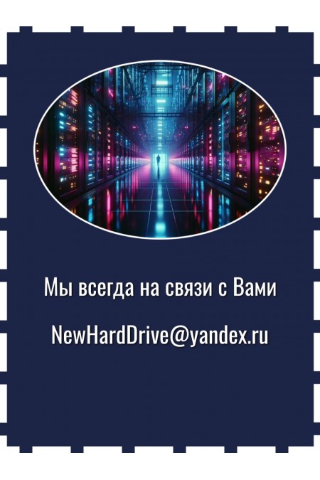 Внутренний HDD Western Digital WD Blue 500 ГБ (WD5000AZLX) 6