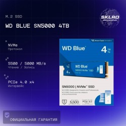 Внутренний HDD Western Digital WD Blue SN5000 4 ТБ (WDS400T4B0E)