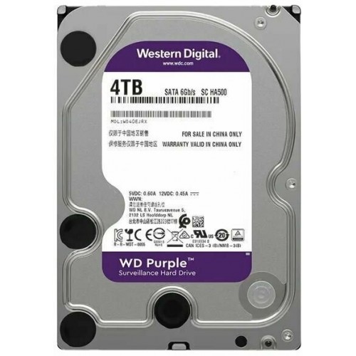 Внутренний HDD Western Digital WD DC HC570 22 ТБ 0F48155 (WUH722222ALE6L4) 2
