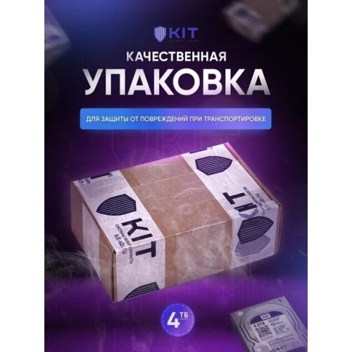 Внутренний HDD Western Digital WD Purple 4 ТБ (WD43PURZ) 7