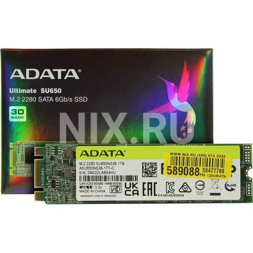 Внутренний SSD ADATA 1 ТБ SATA III (ASU650SS-1TT-R) 4