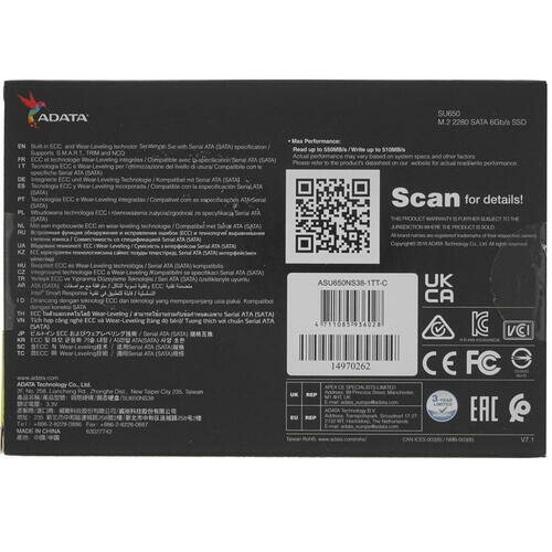 Внутренний SSD ADATA 1 ТБ SATA III (ASU650SS-1TT-R) 7