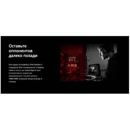 Внутренний SSD ADATA XPG 500 ГБ M.2 (ASPECTRIXS20G-500G-C) 5