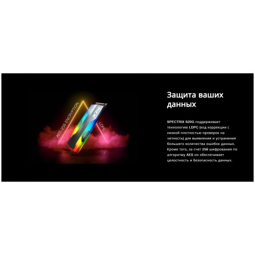 Внутренний SSD ADATA XPG 500 ГБ M.2 (ASPECTRIXS20G-500G-C) 6