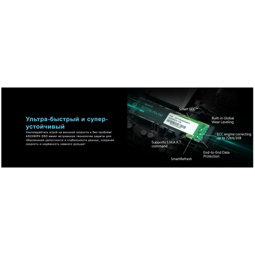 Внутренний SSD Apacer 1 ТБ M.2 (AP1TBAS2280P4X-1) 4