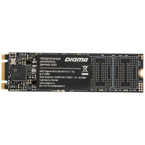 Внутренний SSD DIGMA 1 ТБ M.2 (DGSR1001TS93T) 2