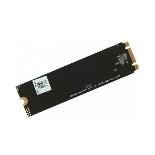 Внутренний SSD DIGMA 1 ТБ M.2 (DGSR1001TS93T) 5