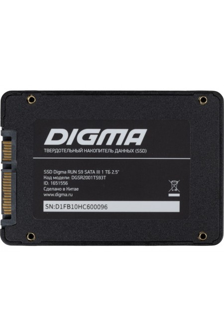 Внутренний SSD DIGMA 1 ТБ SATA (DGSR2001TS93T) 