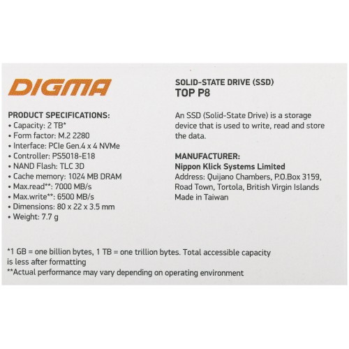 Внутренний SSD DIGMA 2 ТБ M.2 (DGST4002TP83T) 5
