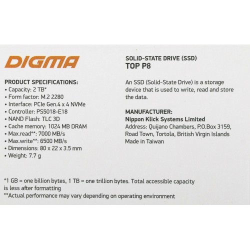 Внутренний SSD DIGMA 2 ТБ M.2 (DGST4002TP83T) 7