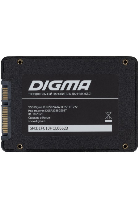 Внутренний SSD DIGMA 256 ГБ SATA (DGSR2256GS93T) 2