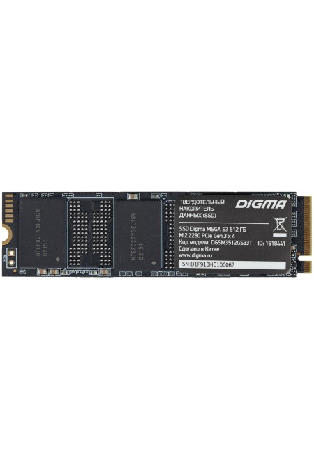 Внутренний SSD DIGMA 512 ГБ M.2 (DGSM3512GS33T) 