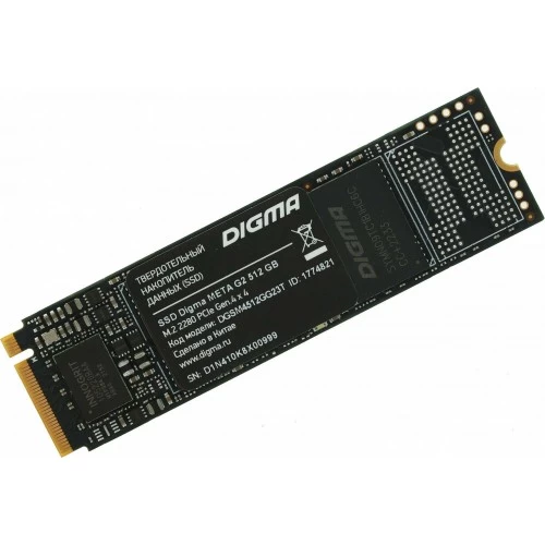 Внутренний SSD DIGMA 512 ГБ M.2 (DGSM4512GG23T) 5