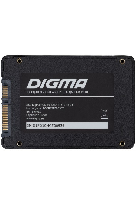 Внутренний SSD DIGMA 512 ГБ SATA (DGSR2512GS93T) 2