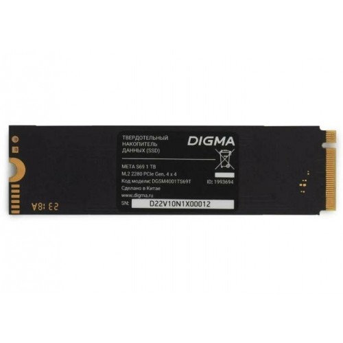 Внутренний SSD Digma Meta S69 M.2 2280 PCIe 4.0 x4 1 TB (DGSM4001TS69T) 4