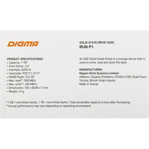 Внутренний SSD DIGMA Run P1 1 ТБ SATA III (DGSR2001TP13T) 7