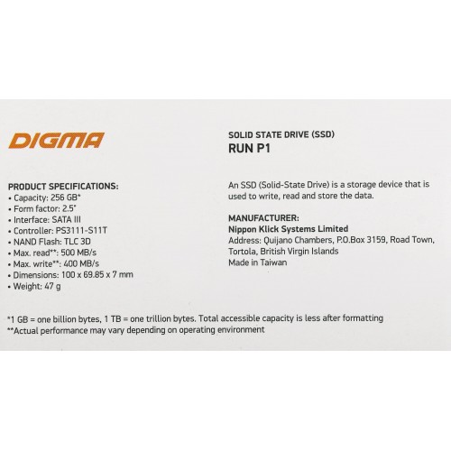 Внутренний SSD Digma Run P1 256 ГБ SATA III (DGSR2256GP13T) 3