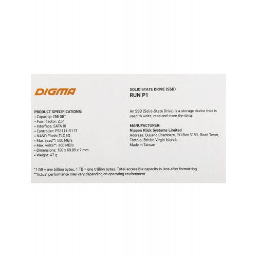 Внутренний SSD Digma Run P1 256 ГБ SATA III (DGSR2256GP13T) 8