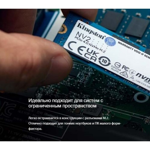 Внутренний SSD Kingston 500 ГБ M.2 (SNV2S/500G) 4