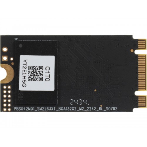 Внутренний SSD Netac 1 ТБ (NT01N930ES-001T-E2X) 3