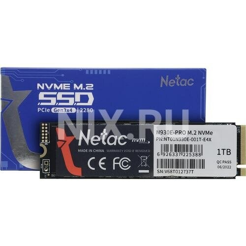 Внутренний SSD Netac N930E PRO 1 ТБ M.2 (NT01N930E-001T-E4X) 1
