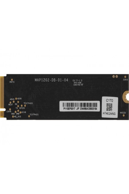 Внутренний SSD Netac NV2000 1 ТБ M.2 (NT01NV2000-1T0-E4X) 4