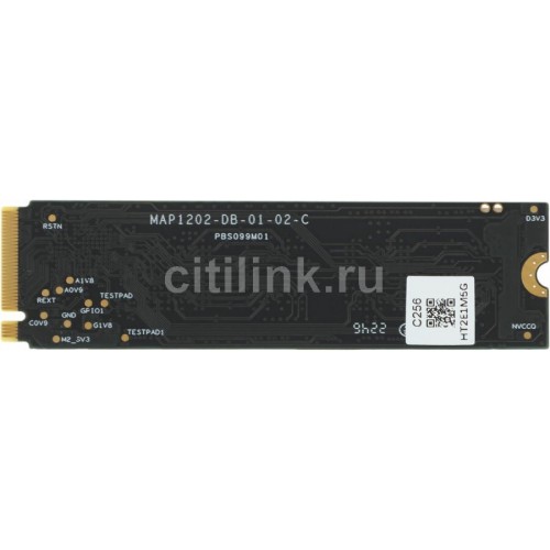 Внутренний SSD Netac NV2000 256 ГБ M.2 (NT01NV2000-256-E4X) 4