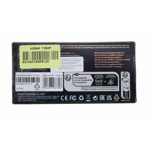 Внутренний SSD Netac NV7000-t 1 ТБ M.2 (NT01NV7000T-1T0-E4X) 4