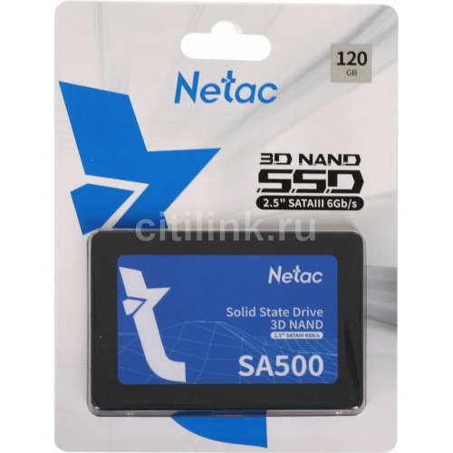 Внутренний SSD Netac SA500 120 ГБ SATA (NT01SA500-120-S3X) 4