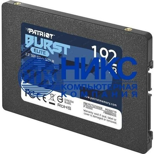 Внутренний SSD Patriot Memory Burst Elite 1.92 ТБ SATA (PBE192TS25SSDR) 3