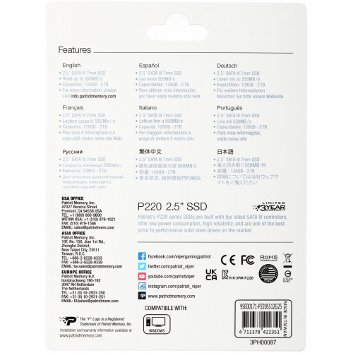 Внутренний SSD Patriot Memory P220 512 ГБ (P220S512G25) 7