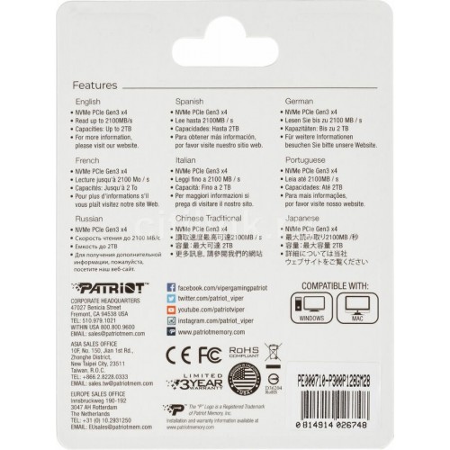 Внутренний SSD Patriot Memory P300 128 ГБ M.2 (P300P128GM28) 6