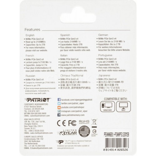 Внутренний SSD Patriot Memory P300 512 ГБ M.2 (P300P512GM28) 4