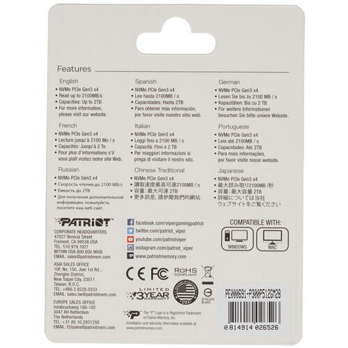 Внутренний SSD Patriot Memory P300 512 ГБ M.2 (P300P512GM28) 7