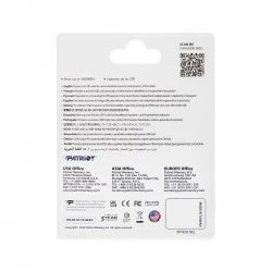 Внутренний SSD Patriot Memory P320 512 ГБ M.2 2280 (P320P512GM28)