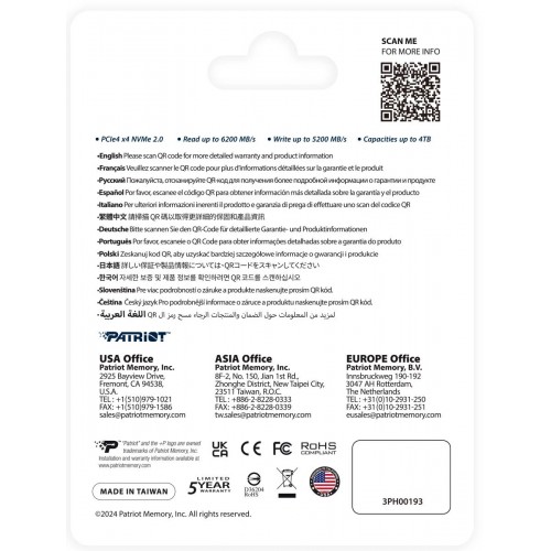 Внутренний SSD Patriot Memory P400 1 ТБ M.2 2280 (P400VP1TBM28H) 8